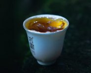 巖霸茶葉產(chǎn)品價格？